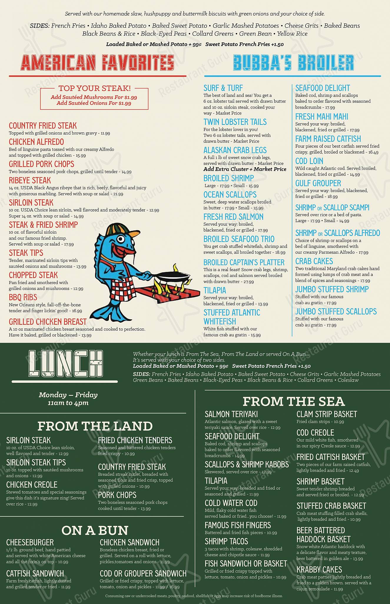 Menu at Catfish Country restaurant, Booneville, US45