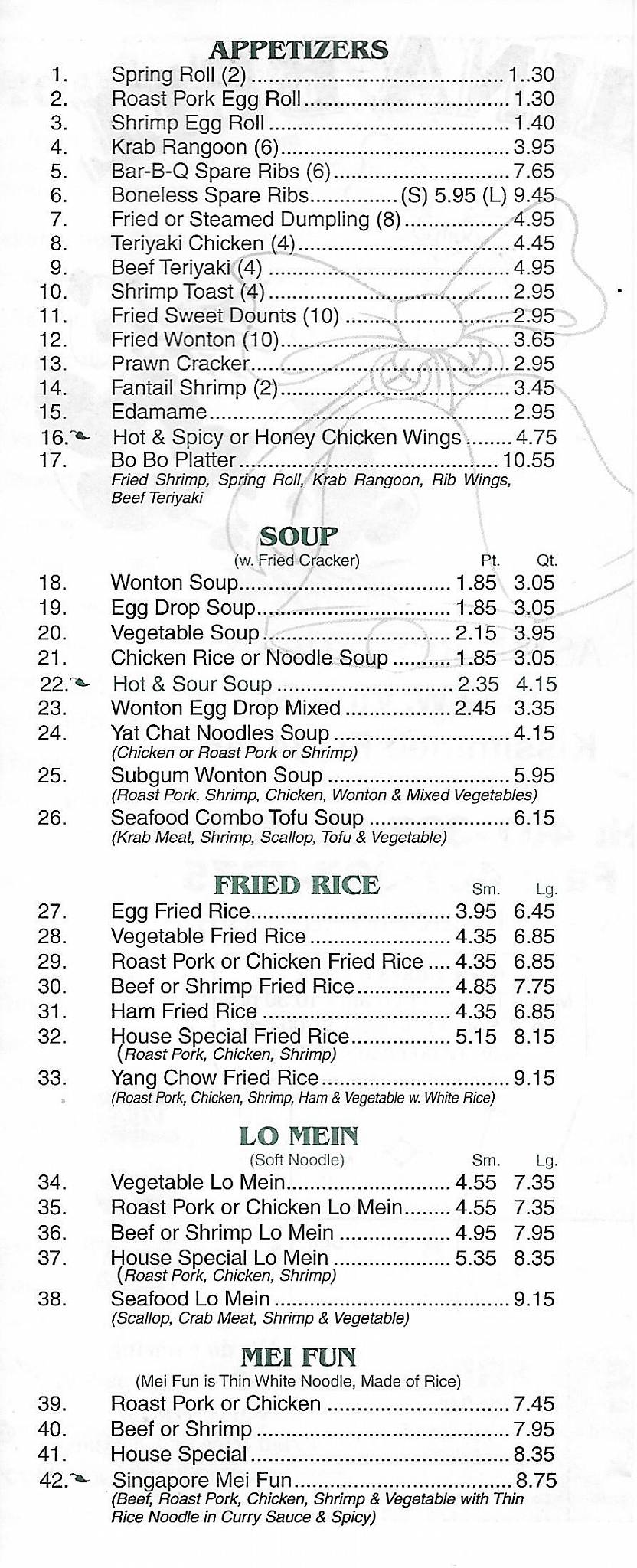 Menu at China Bell Asian Restaurant, Kissimmee