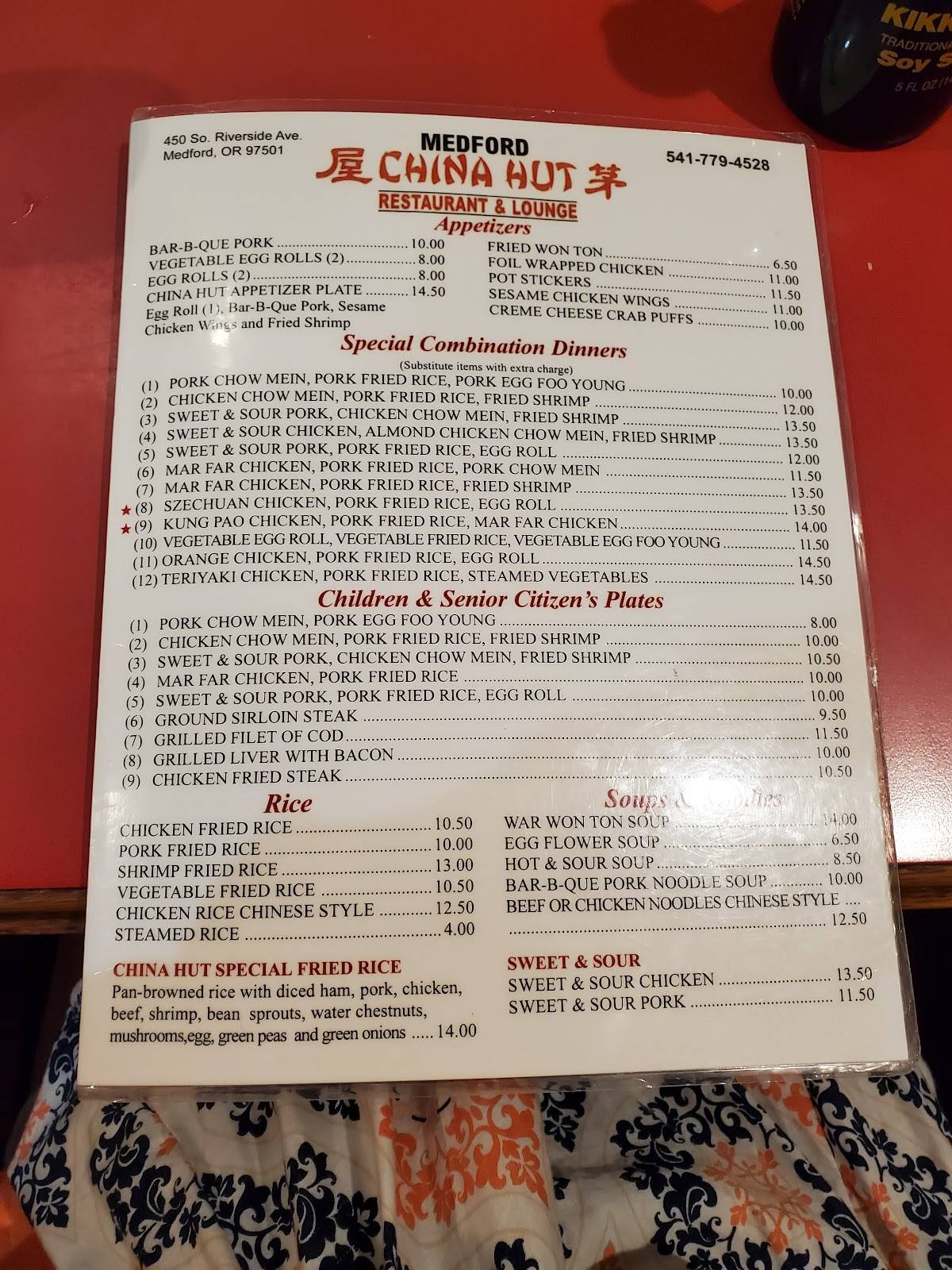 Menu at China Hut restaurant, Medford, 450 S Riverside Ave