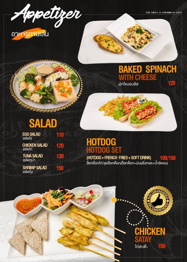 Menu at Copper Canyon Cafe & Restaurant, Hang Dong