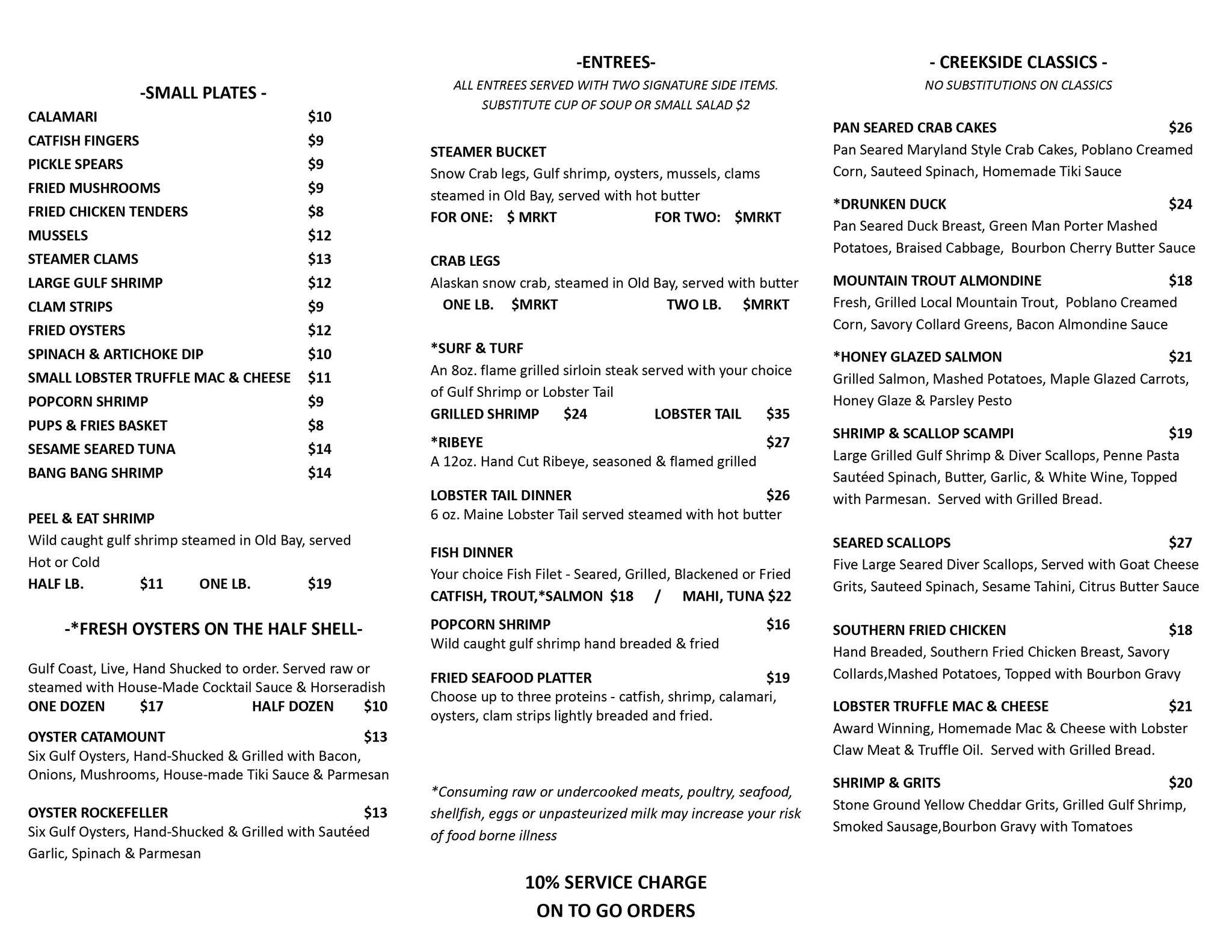 Menu at Creekside Oyster House and Grill restaurant, Sylva, 219 W Main St