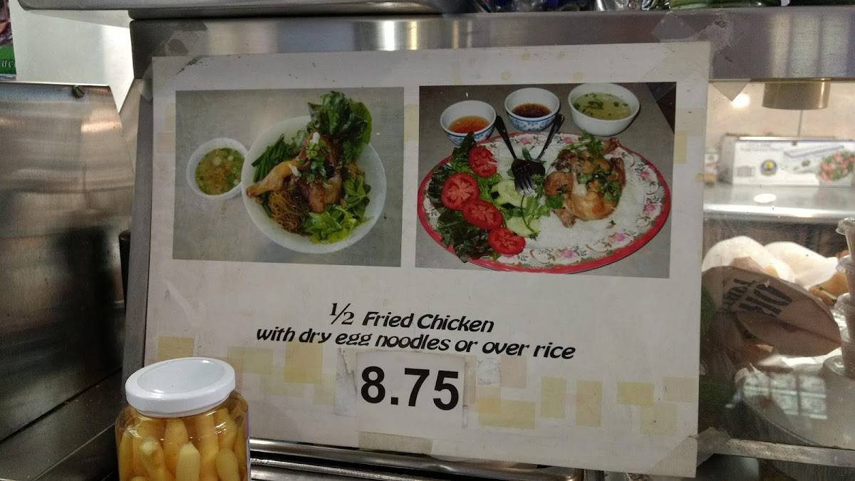 Menu at Dakao Sandwiches II restaurant, Milpitas