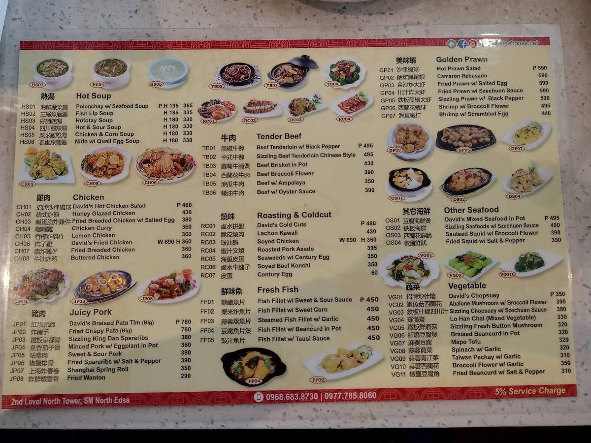 Menu at Davids Tea House Restaurant (SM North Towers), Quezon City