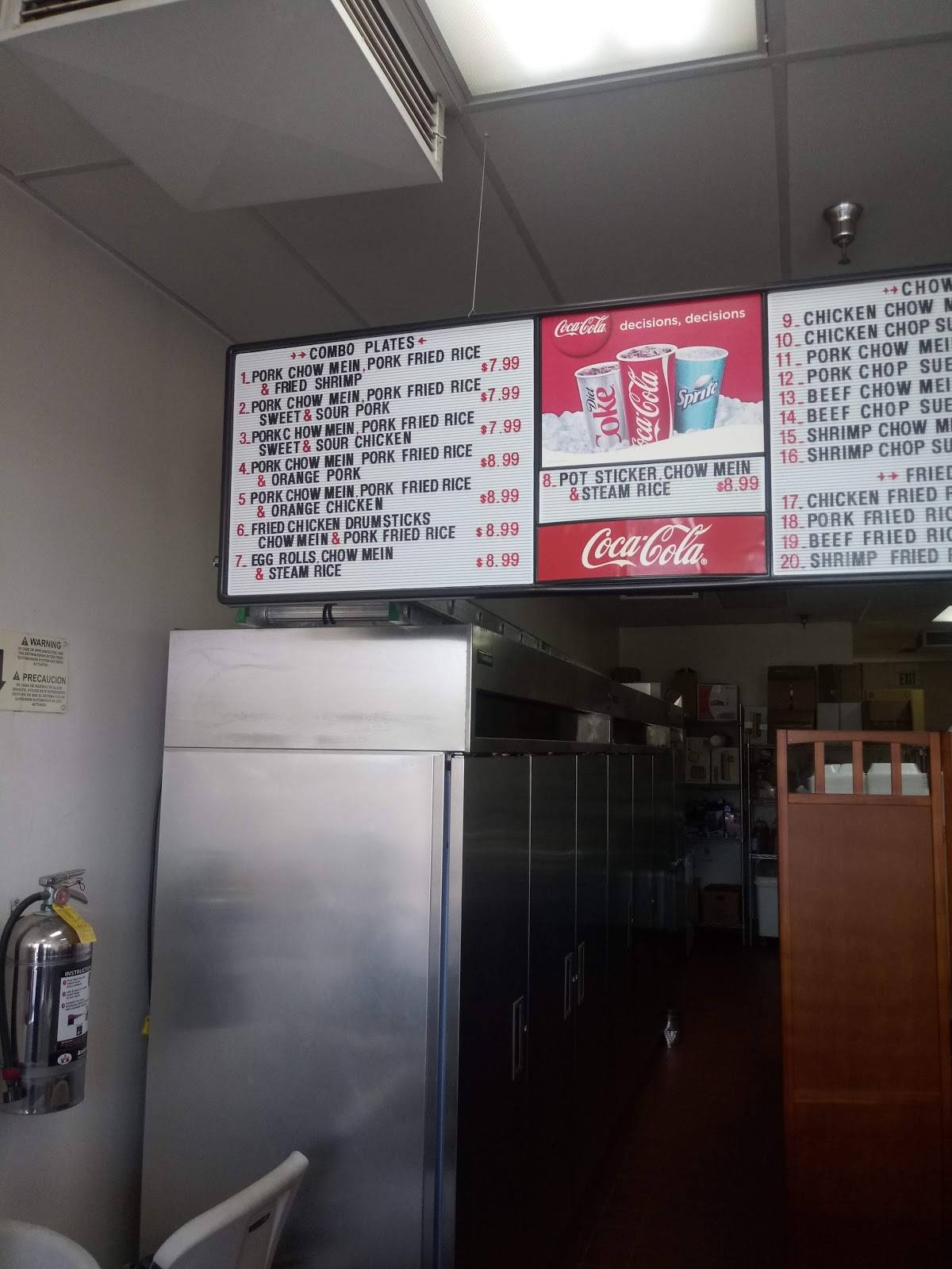 Menu at Dragon Chinese Food restaurant, Fresno