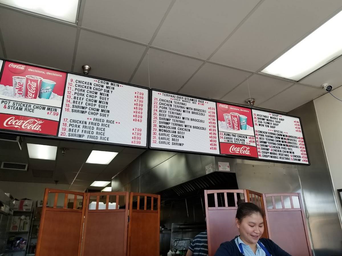 Menu at Dragon Chinese Food restaurant, Fresno