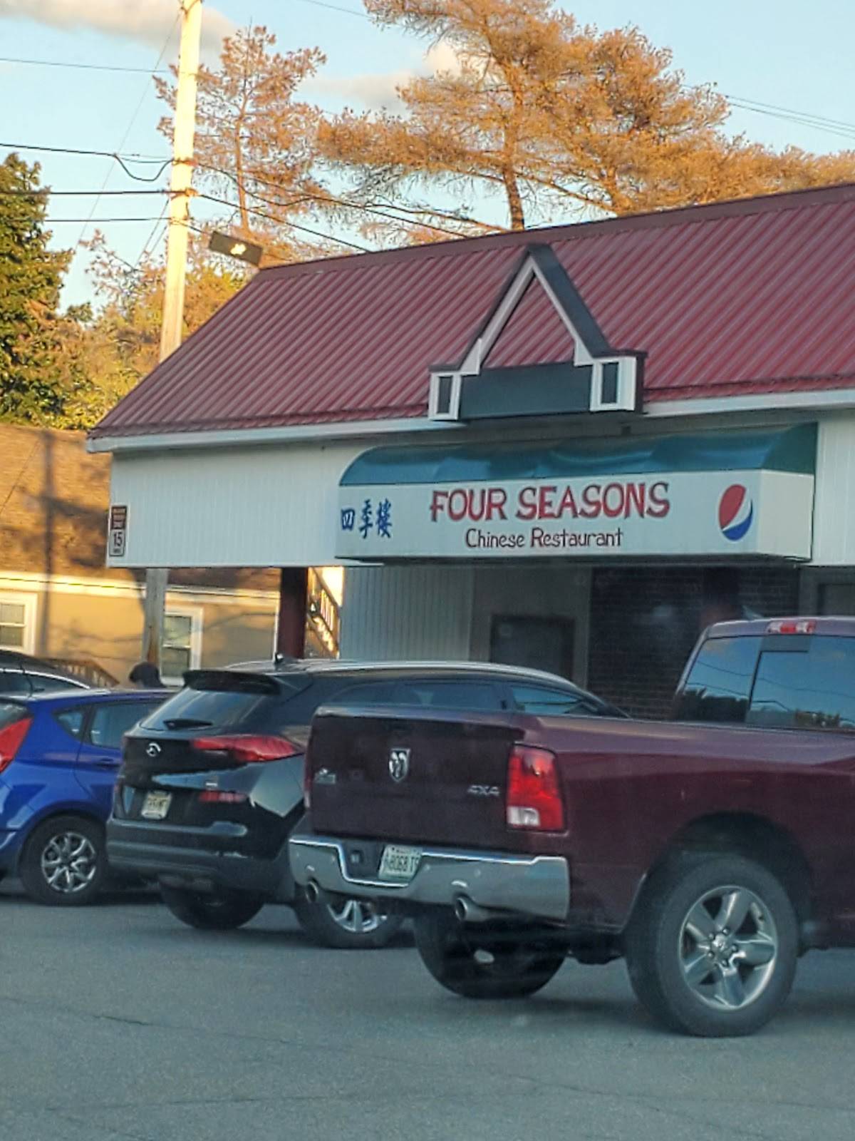 Menu at Four Seasons Chinese Restaurant, Brewer