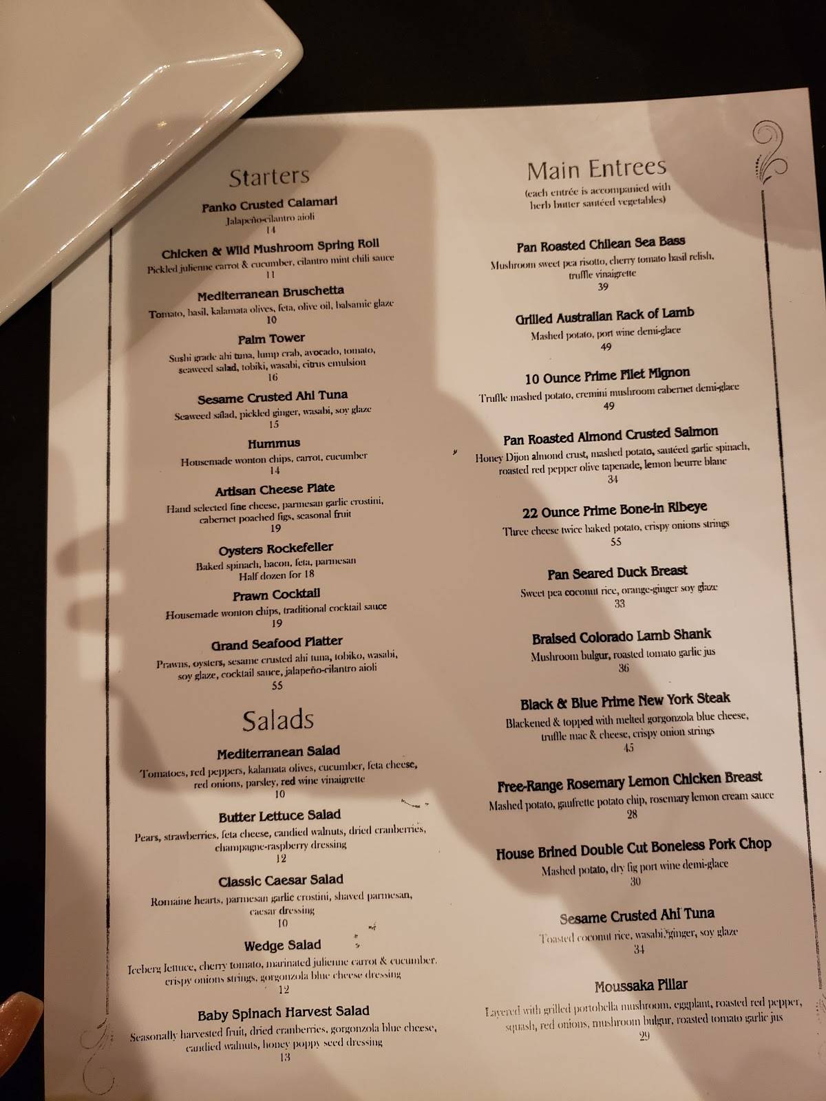 Menu at The Palms steakhouse, Fresno