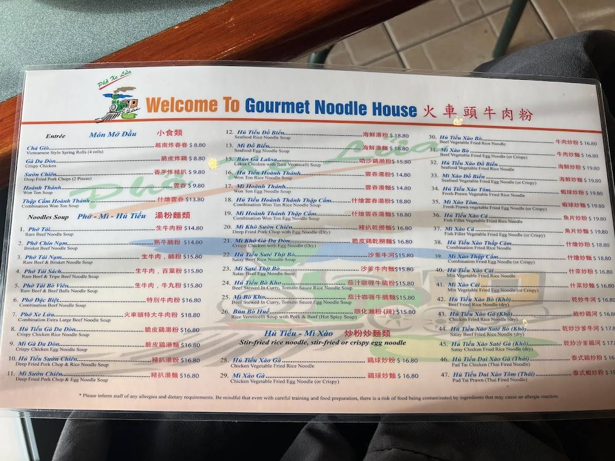 Menu at Gourmet Noodle House restaurant, Berala, 9 Elizabeth St