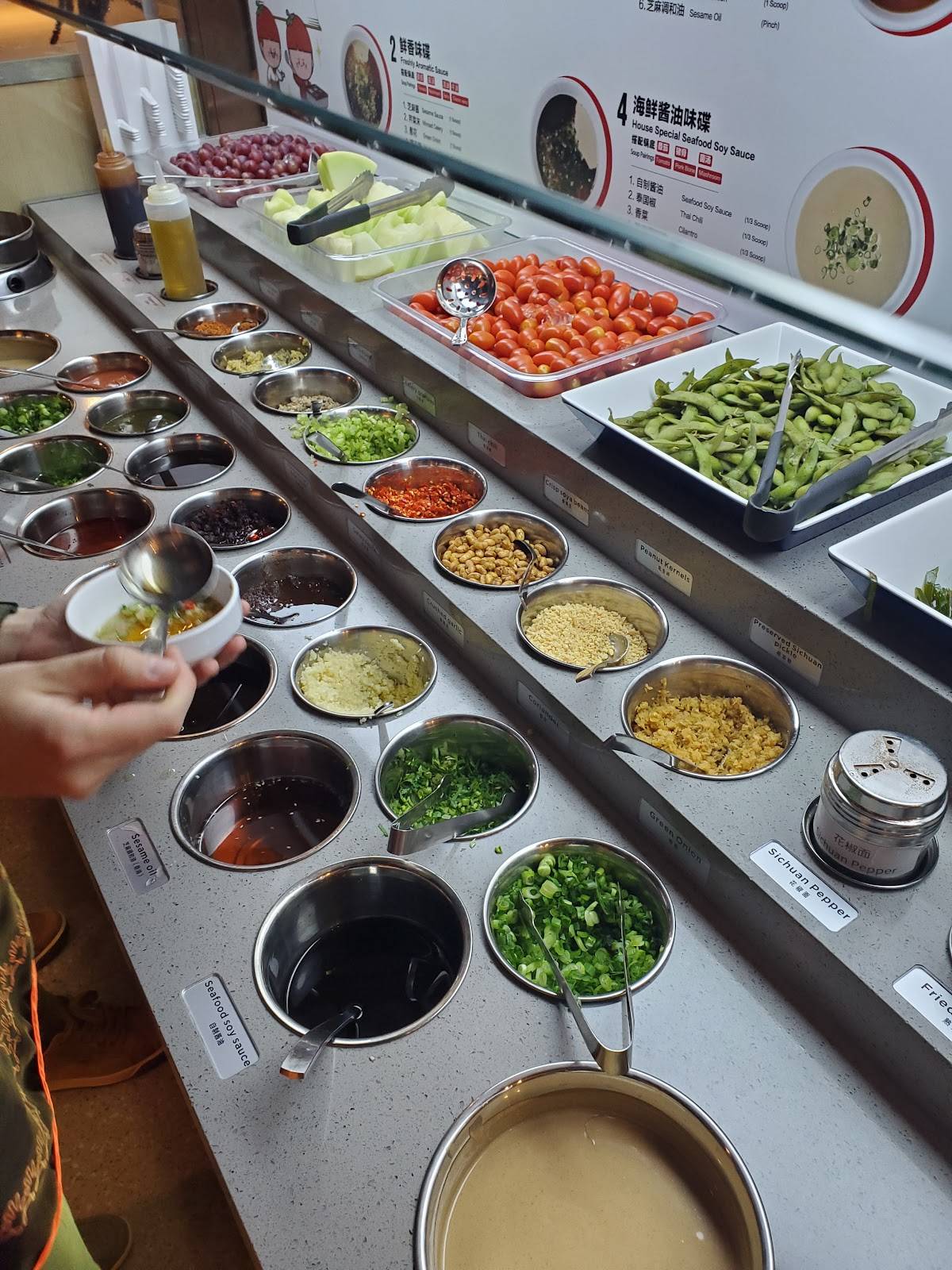 Menu at Haidilao Hot Pot restaurant, London, Unit 4