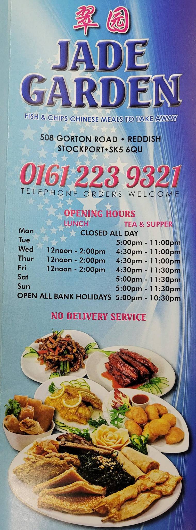 Menu at Jade Garden fast food, Stockport, 508 Gorton Rd