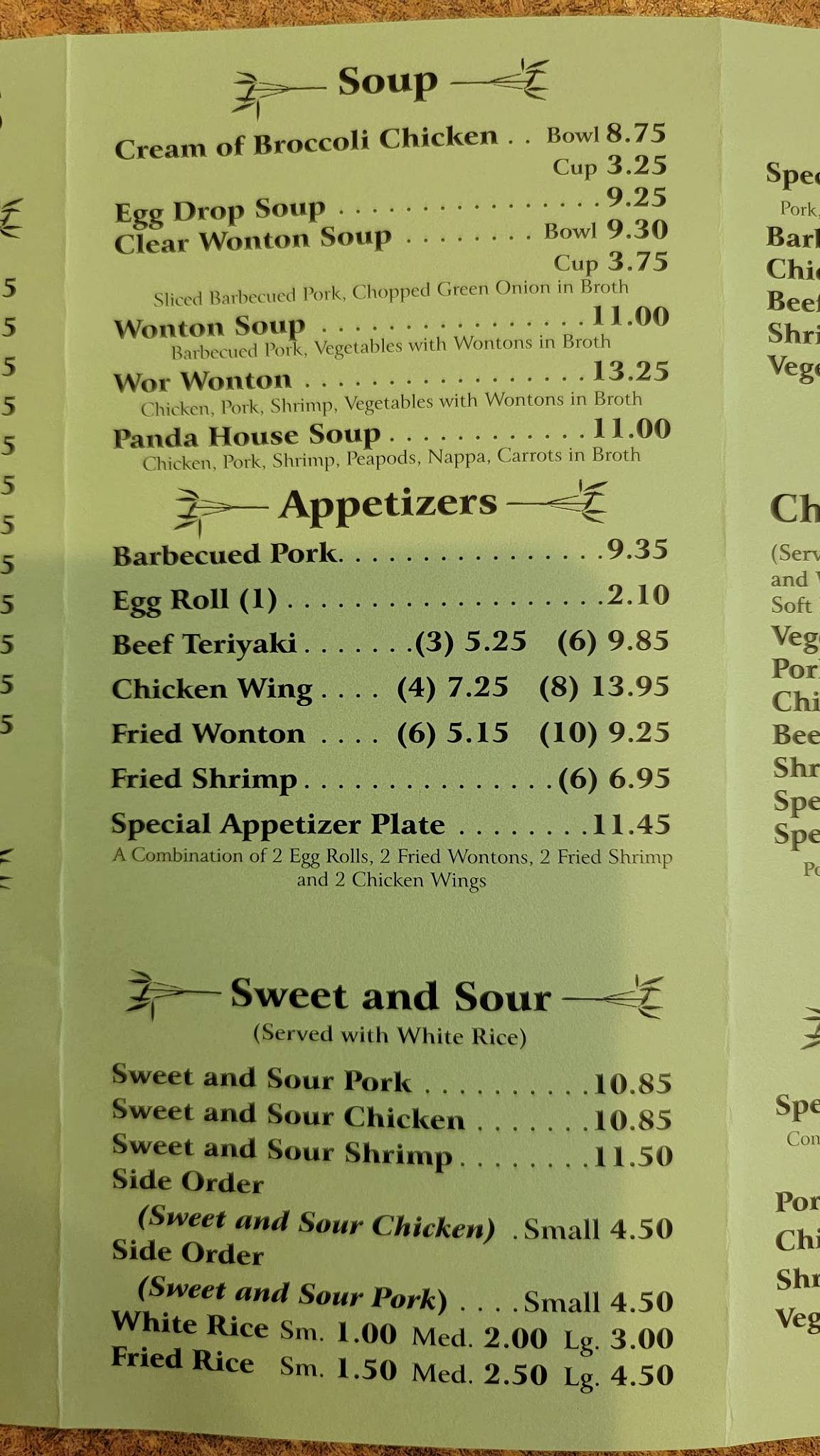 Menu at Panda House Chinese Restaurant, Worthington