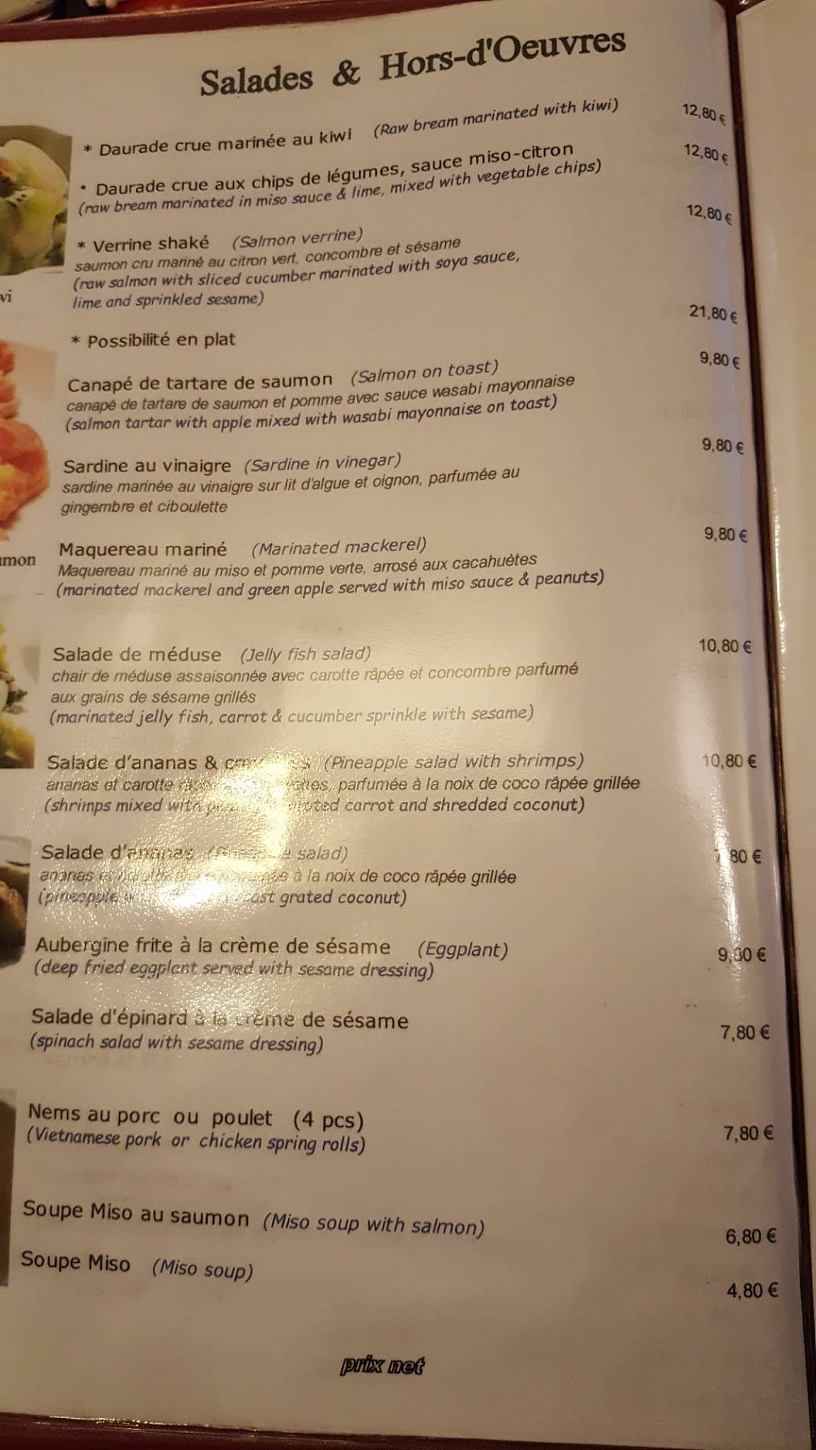 Menu au Magokoro restaurant, Paris, 33 Rue Lamartine