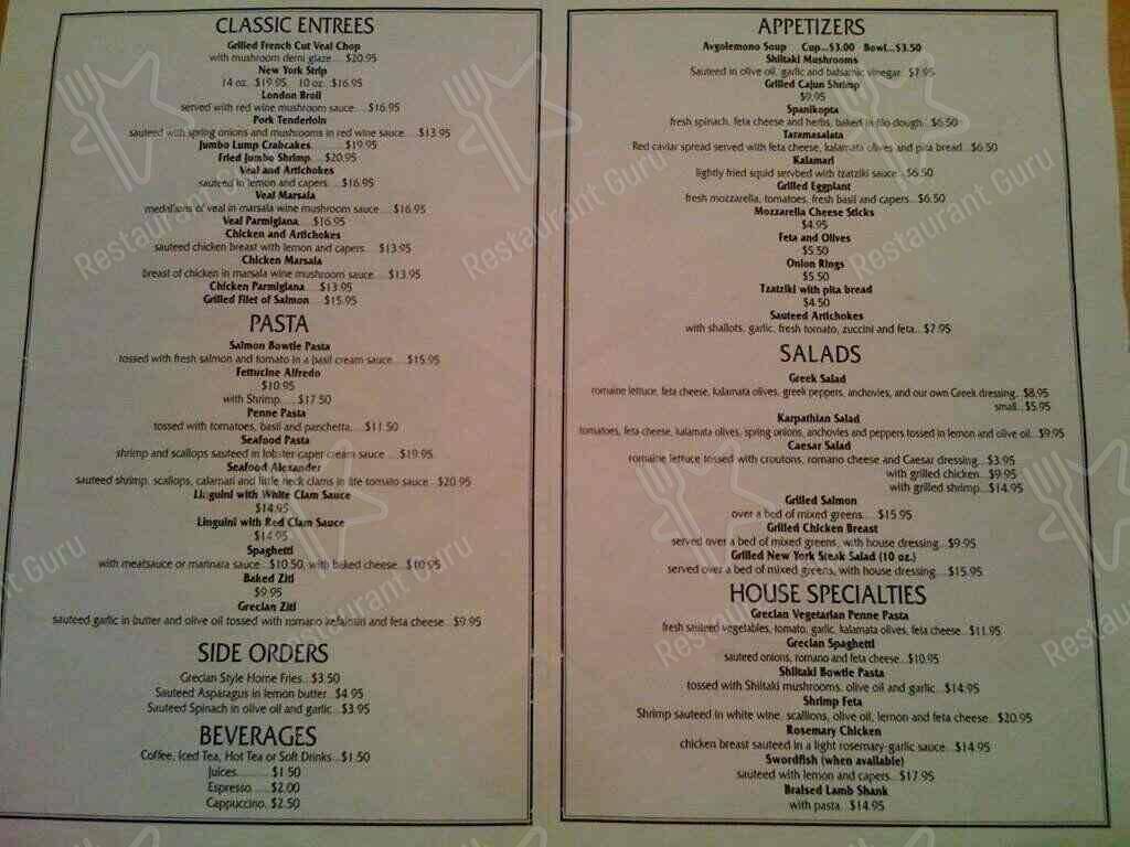 Pegasus Restaurant menu