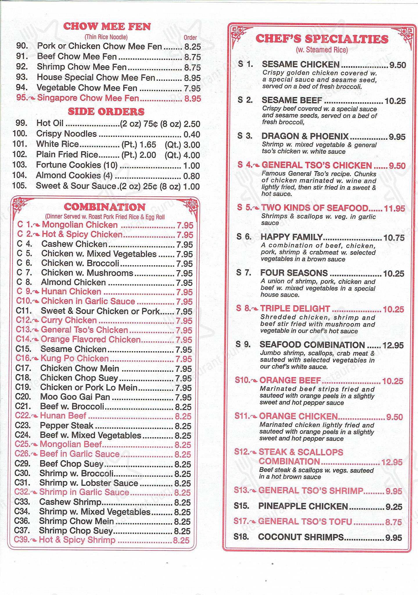 Menu at Peking Buffet restaurant, Auburn