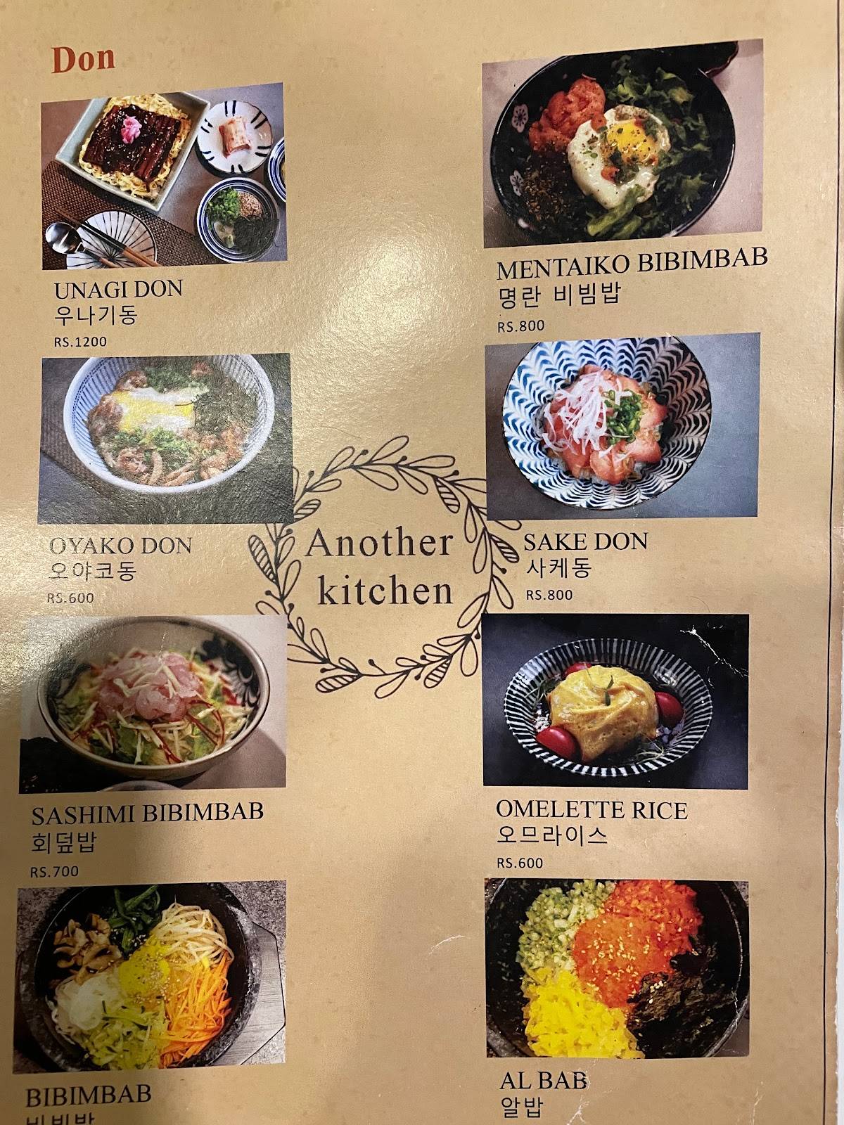 Menu at Another Kitchen Adyar, Chennai
