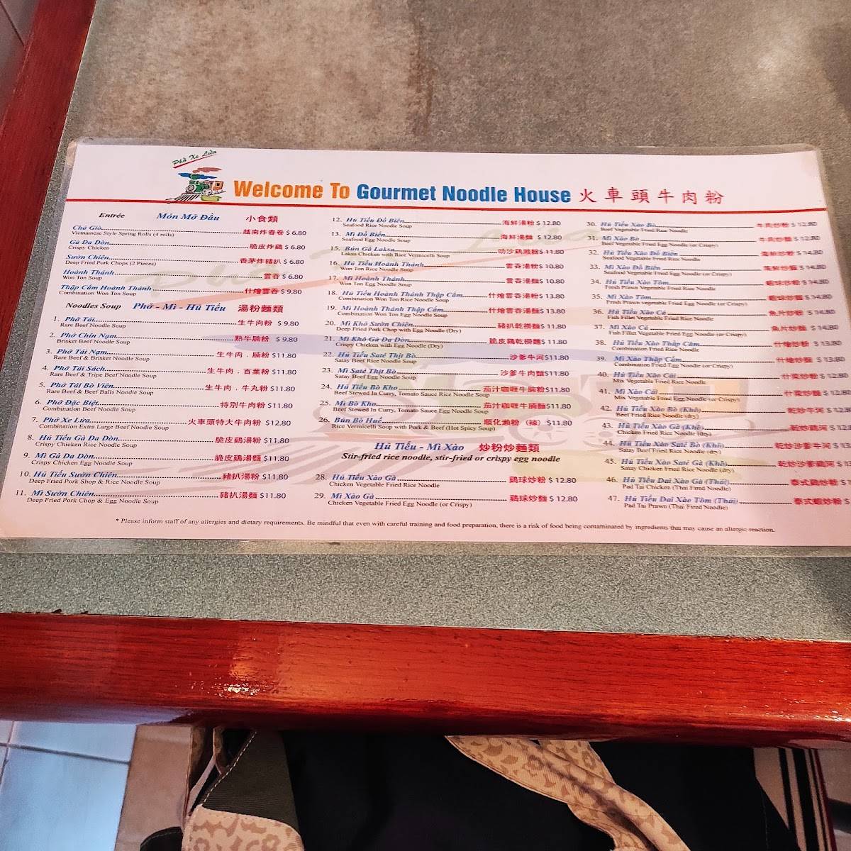 Menu at Gourmet Noodle House restaurant, Berala, 9 Elizabeth St