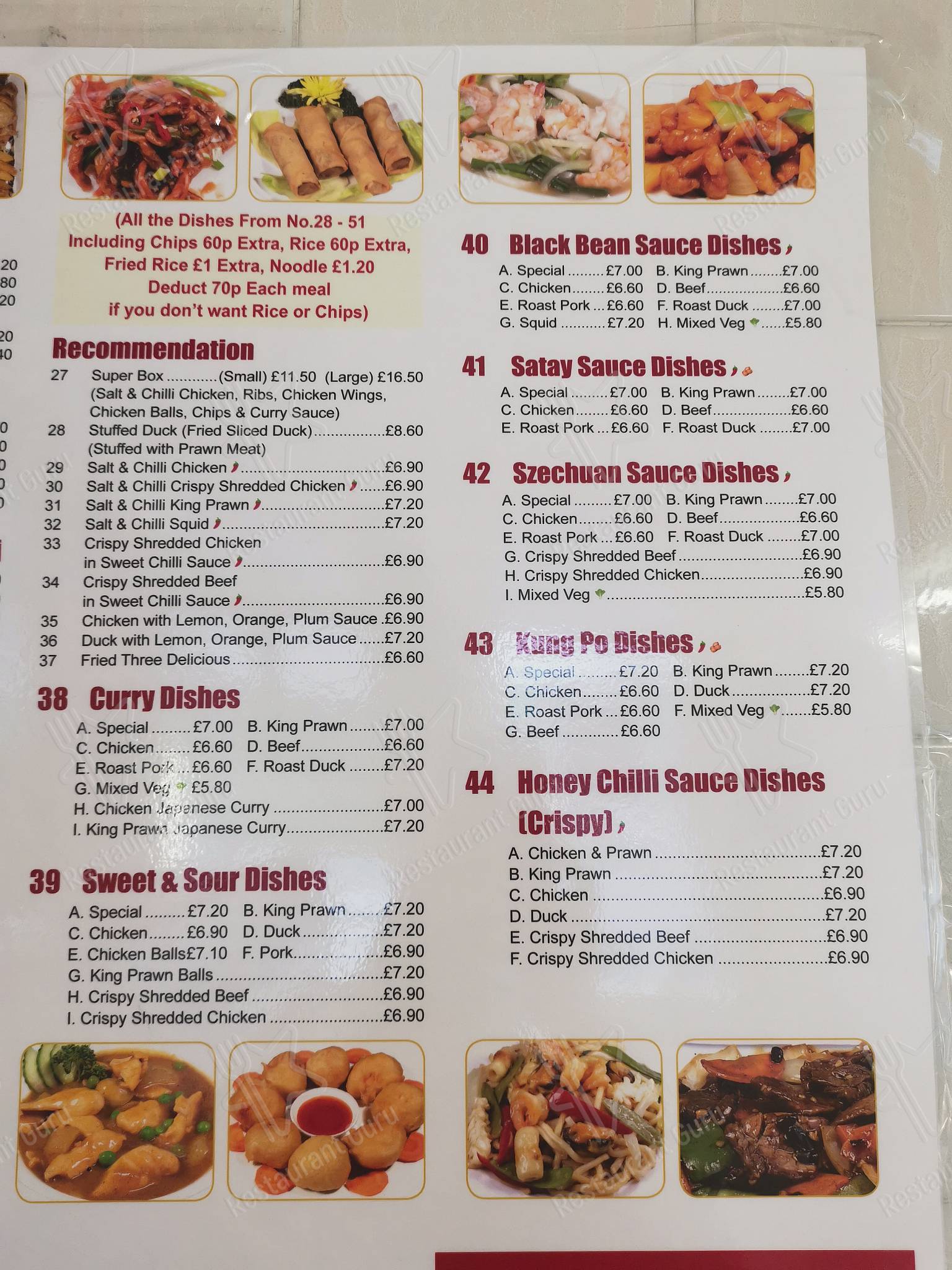 Menu at Ho King restaurant, Northwich, 274 Manchester Rd