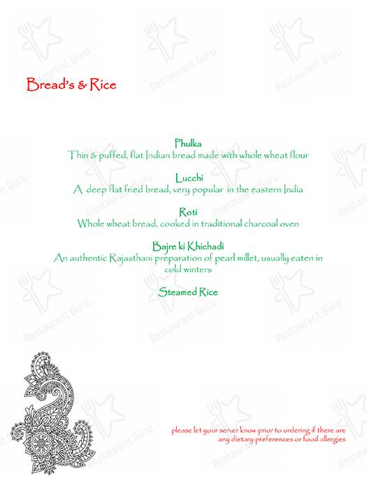 Menu at The Hush Puppy LV restaurant, Las Vegas, W Charleston Blvd