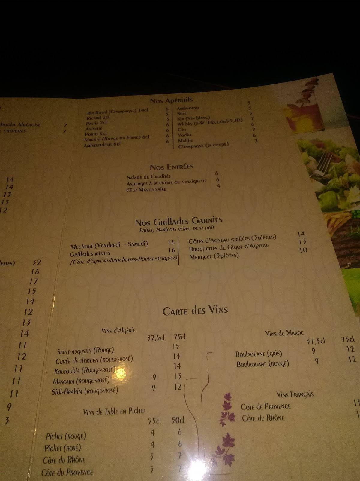 Menu au La Couscoussière de Fontenay restaurant, FontenaysousBois