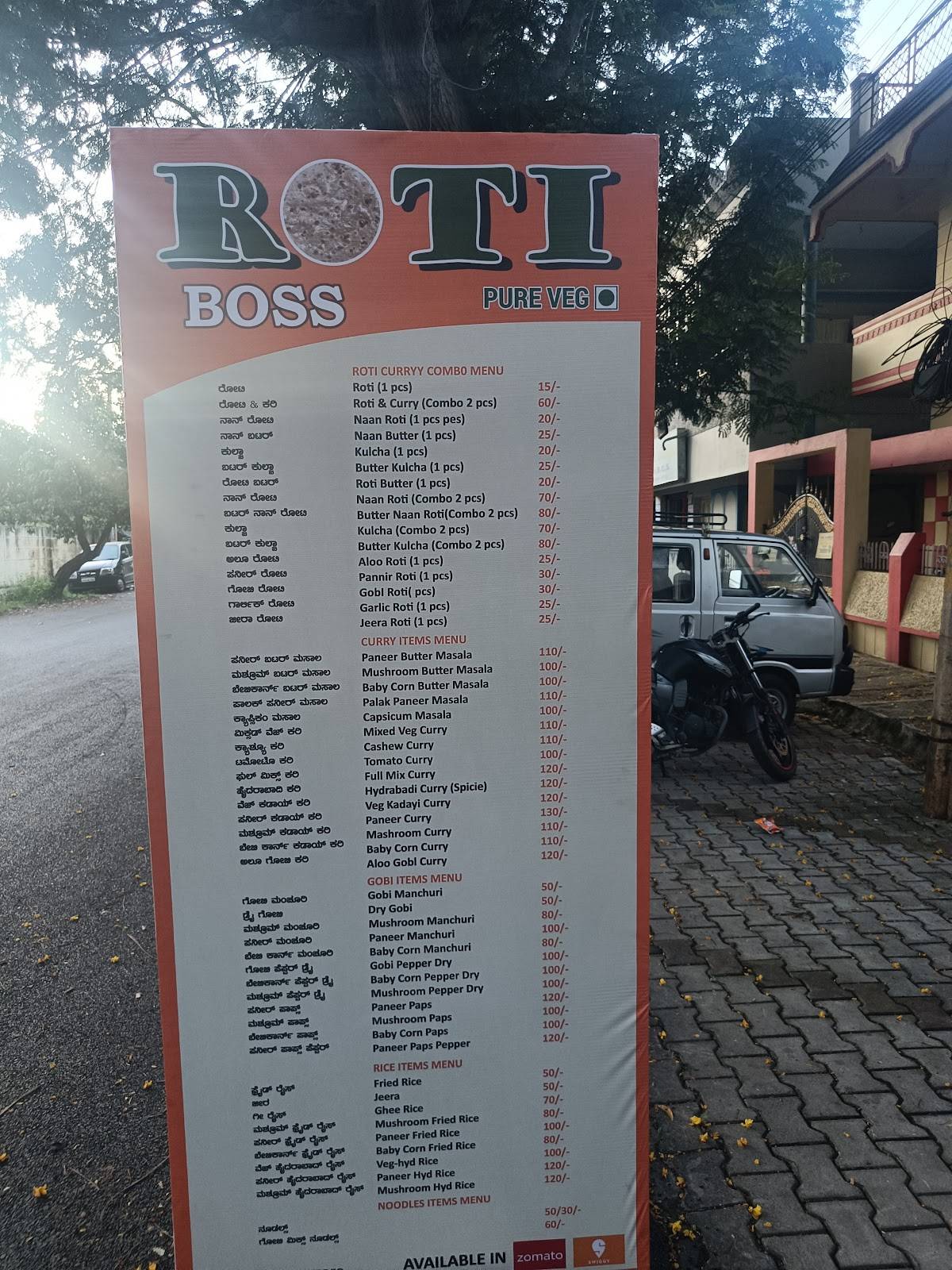 Menu at Roti boss pure veg, Mysuru