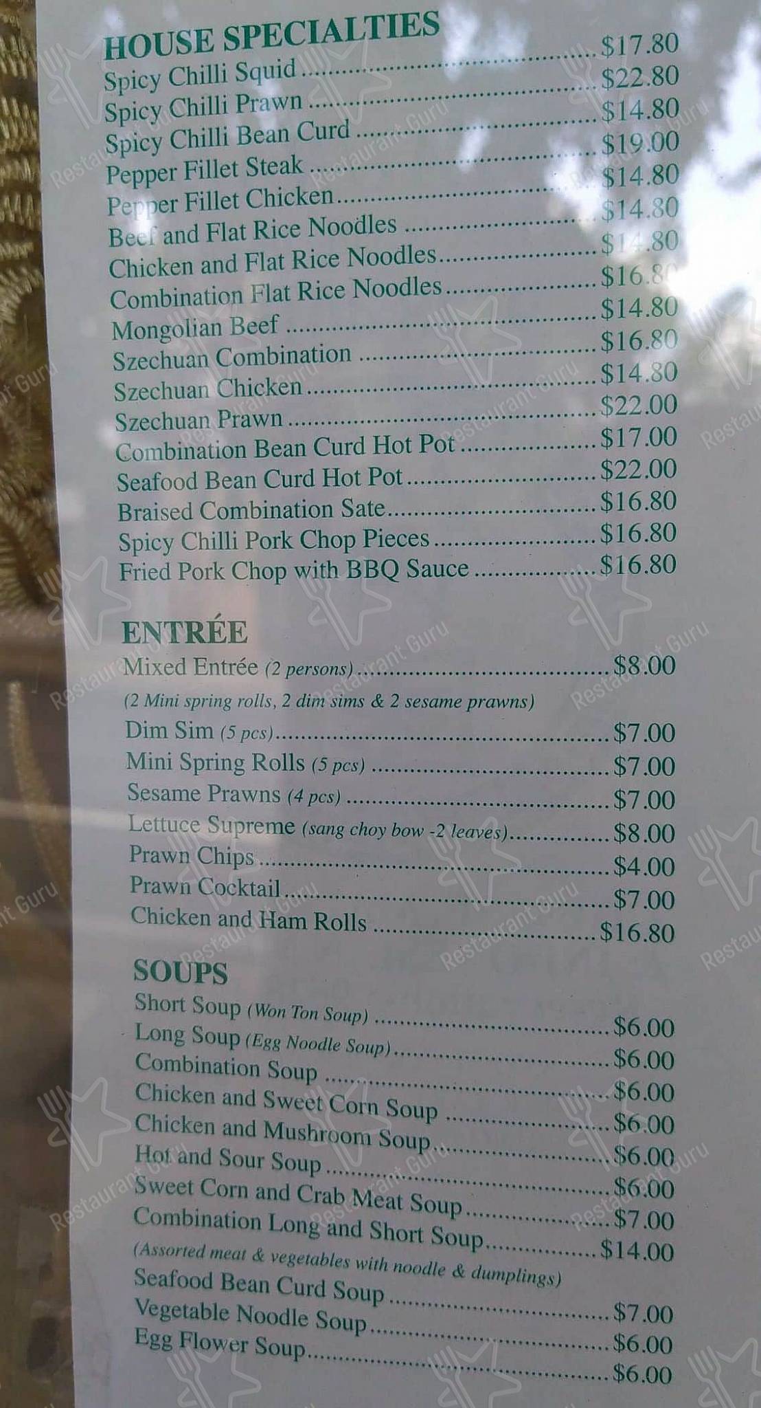 Menu at Tropical Restaurant, Jannali