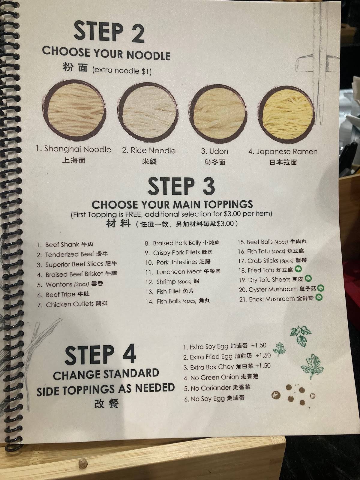 Menu at The Arch Noodle House restaurant, Hamilton