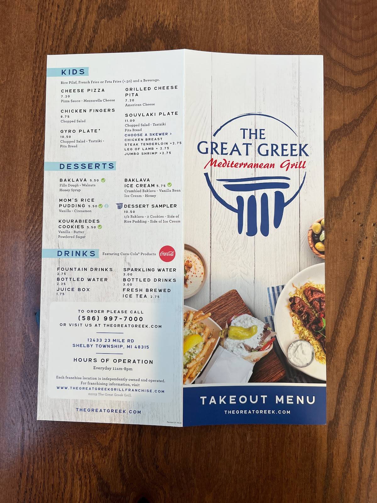 Menu at The Great Greek Mediterranean Grill & Catering Shelby