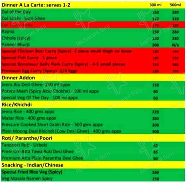 Menu at Daal Roti, Gurugram