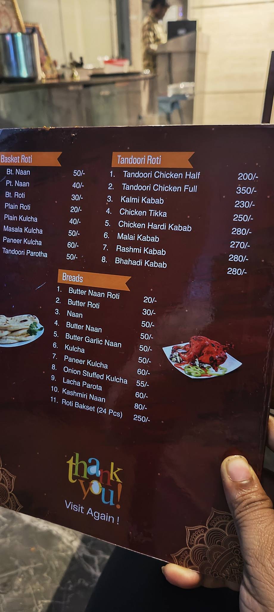 Menu at Aishwarya Bar and Restaurant, Vijayawada