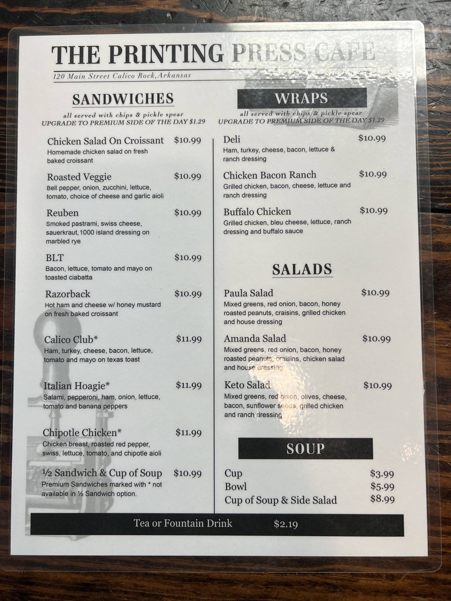 Menu at Babycakes Bakery & Gifts, Calico Rock, 120 Main St