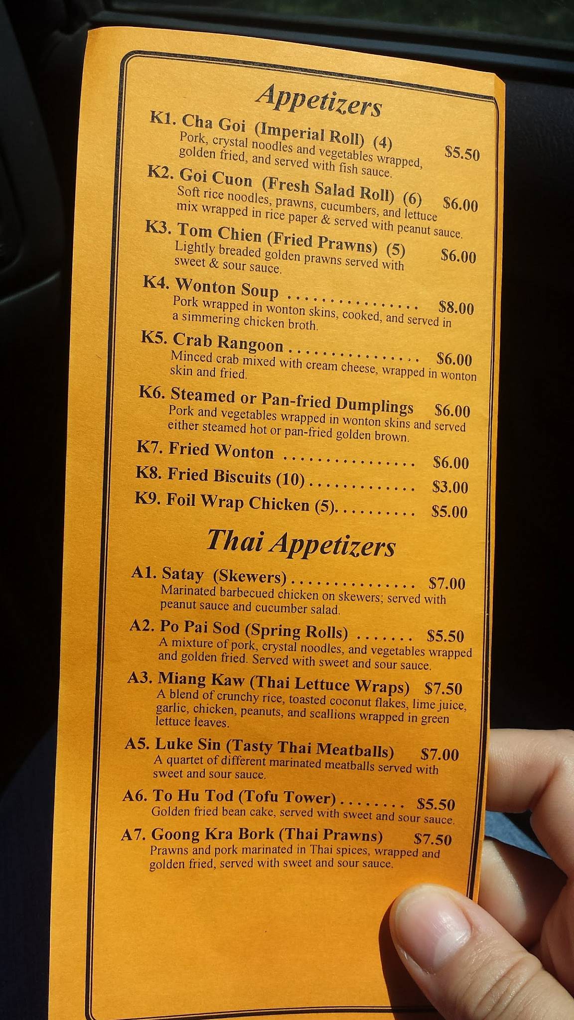 Menu at Basil House restaurant, Texas City