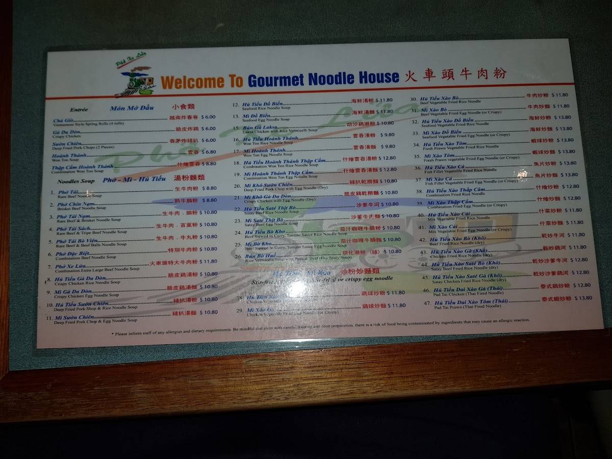 Menu at Gourmet Noodle House restaurant, Berala, 9 Elizabeth St
