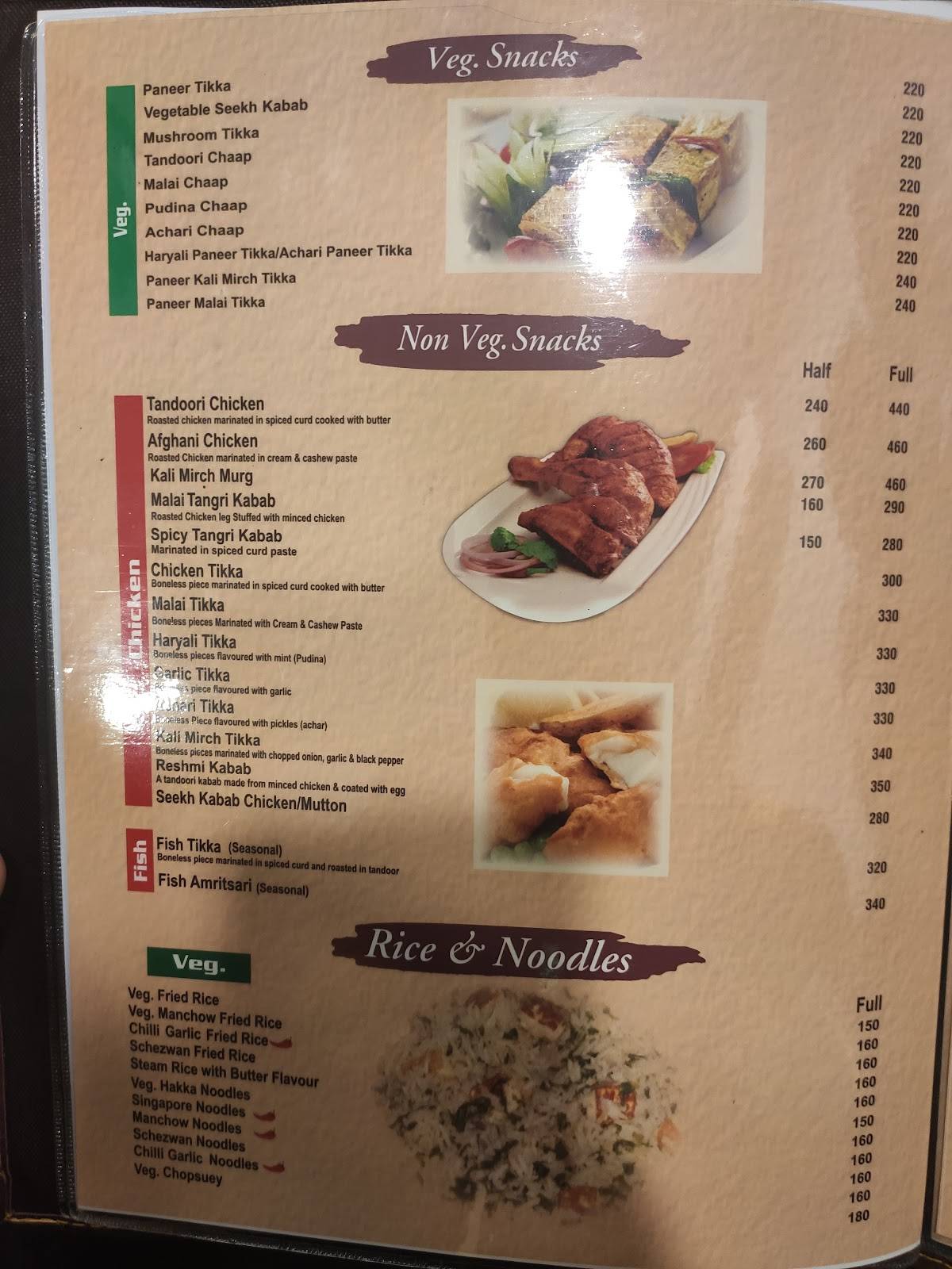 Menu at Food Express, Bhadohi