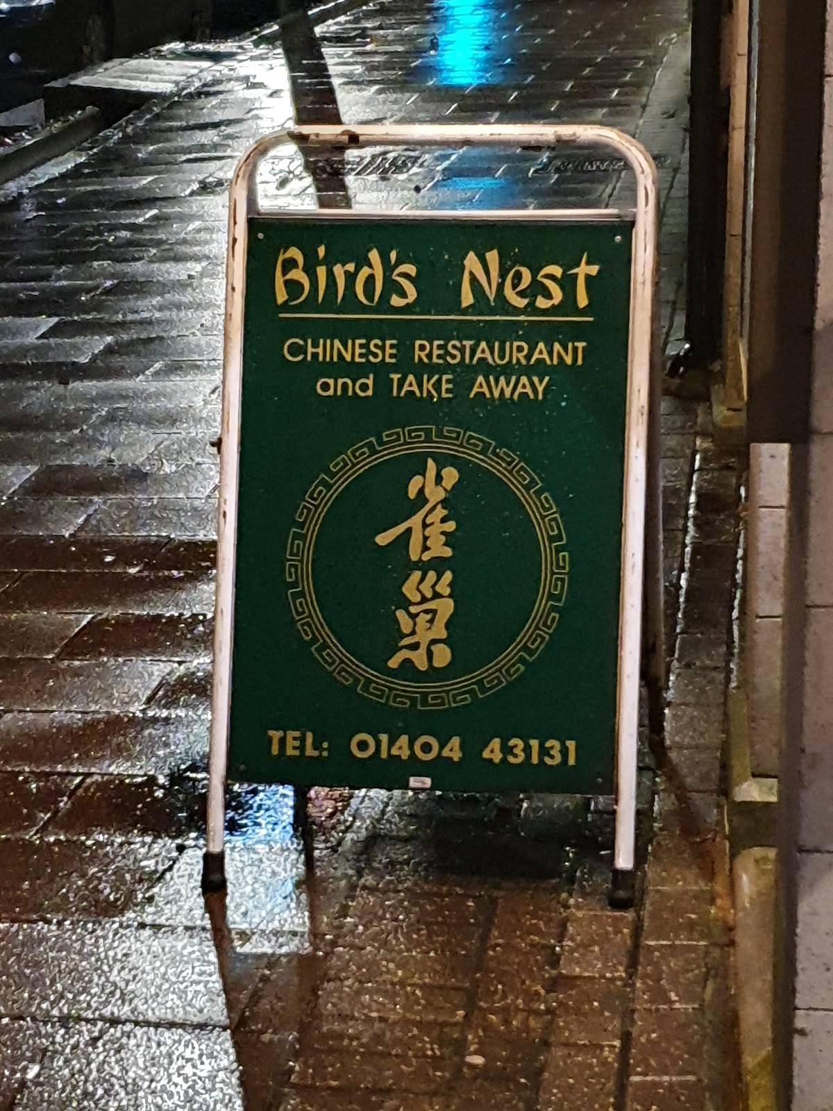 Menu at Birds Nest restaurant, Honiton