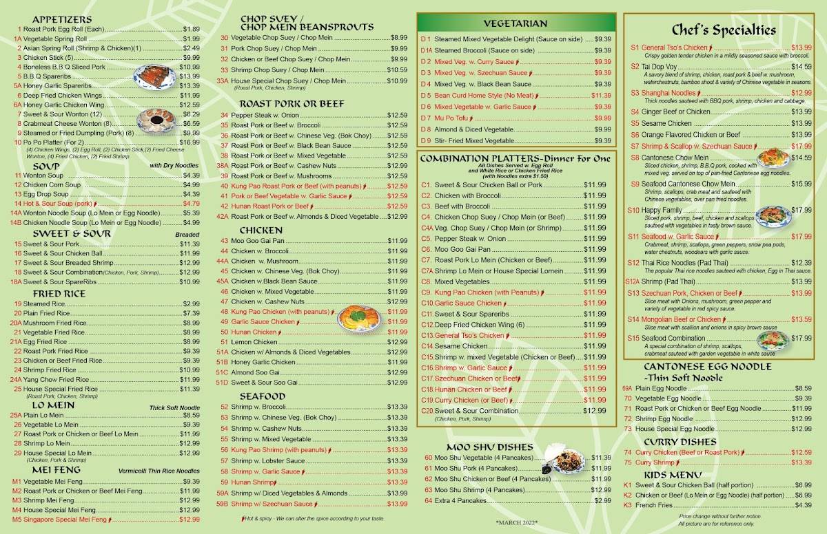 Menu at Chens China House restaurant, Uxbridge