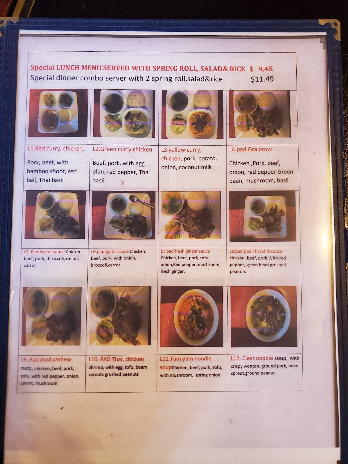 Menu at Coconut Thai Restaurant (Chilliwack), Chilliwack