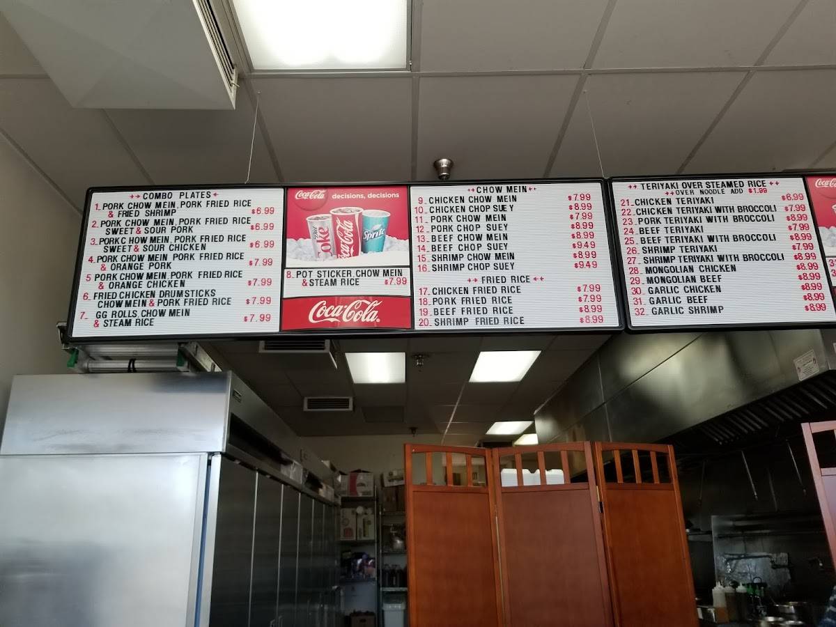 Menu at Dragon Chinese Food restaurant, Fresno