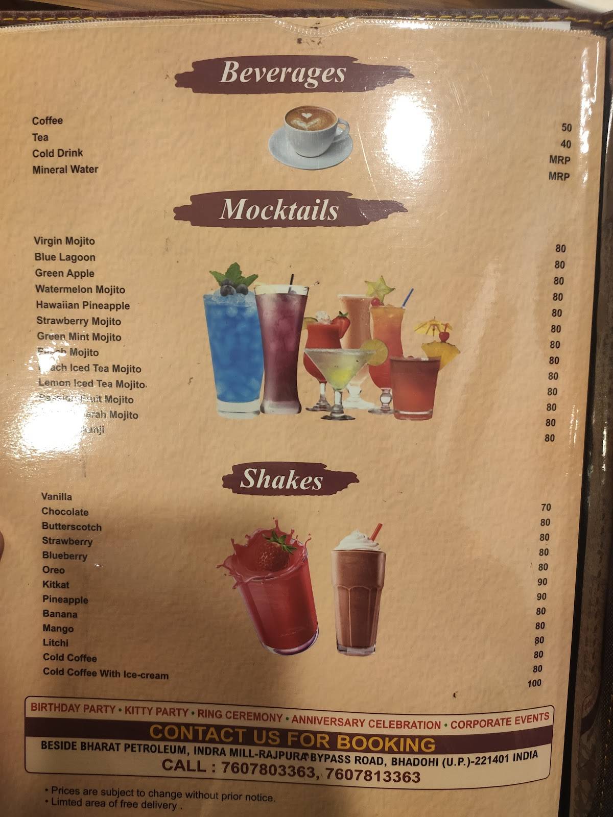 Menu at Food Express, Bhadohi