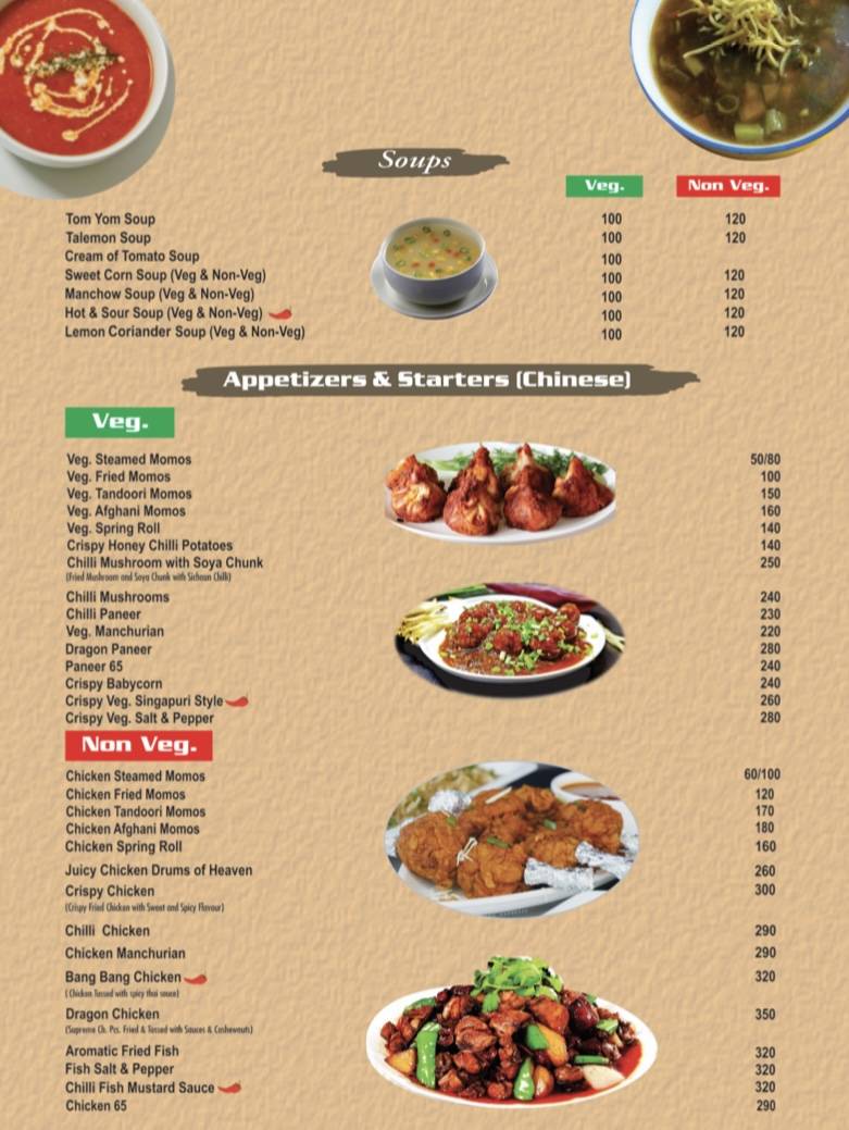 Menu At Food Express Bhadohi