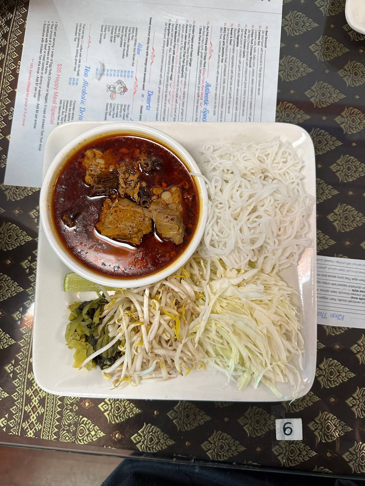 Menu at Khon Thai Restaurant, Fort Collins