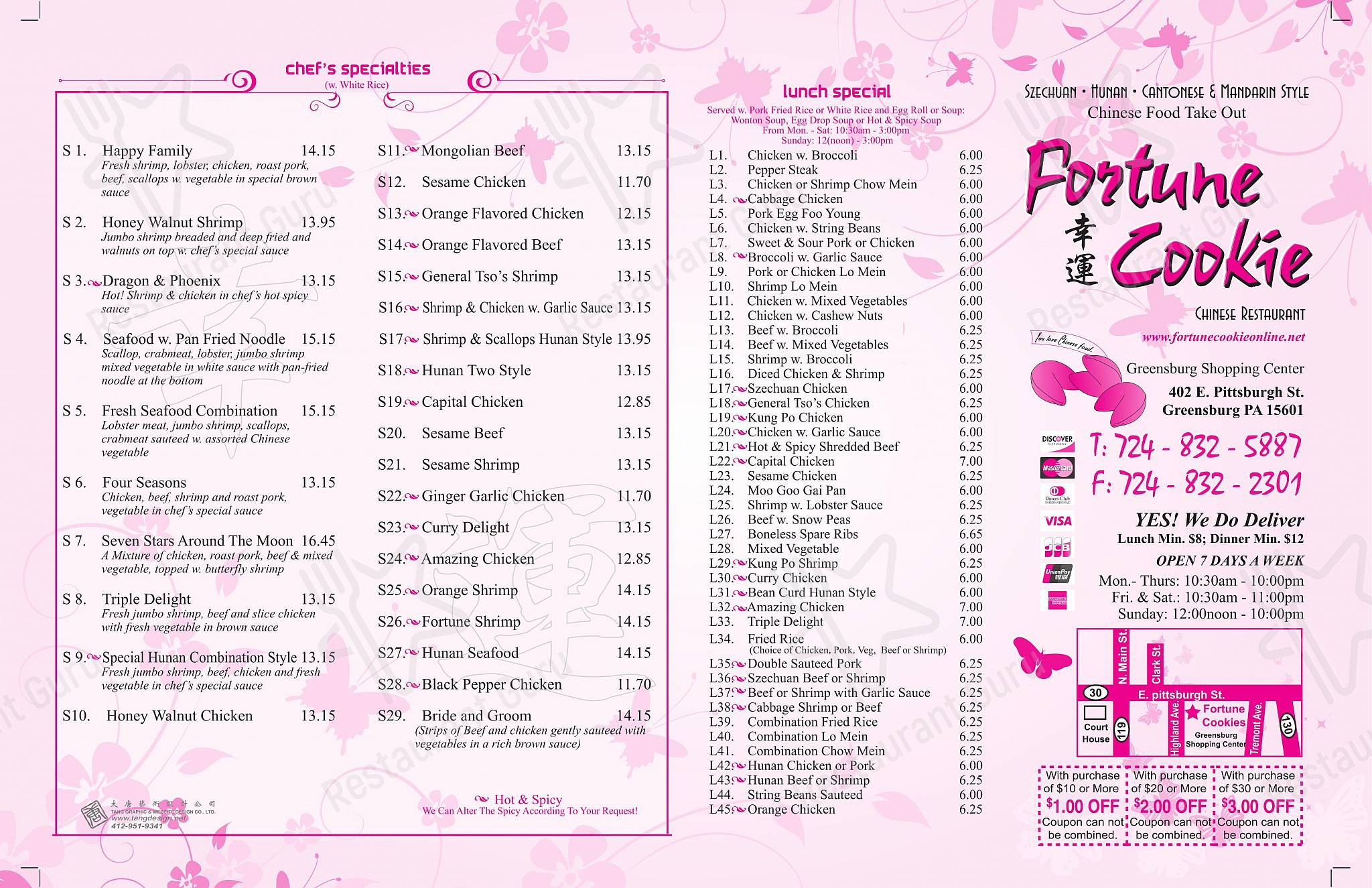 Menu at Fortune Cookie restaurant, Greensburg, 402 E Pittsburgh St