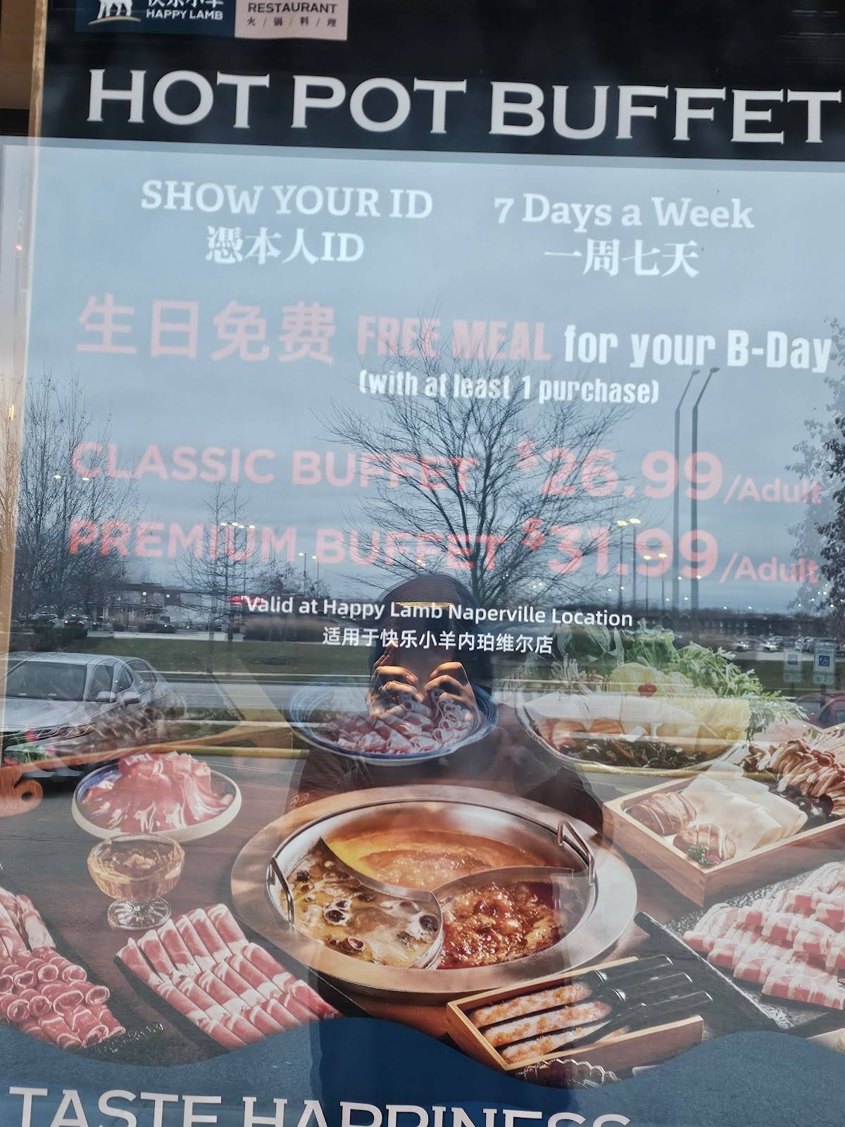 Menu at Happy Lamb Hot Pot, Naperville restaurant, Naperville