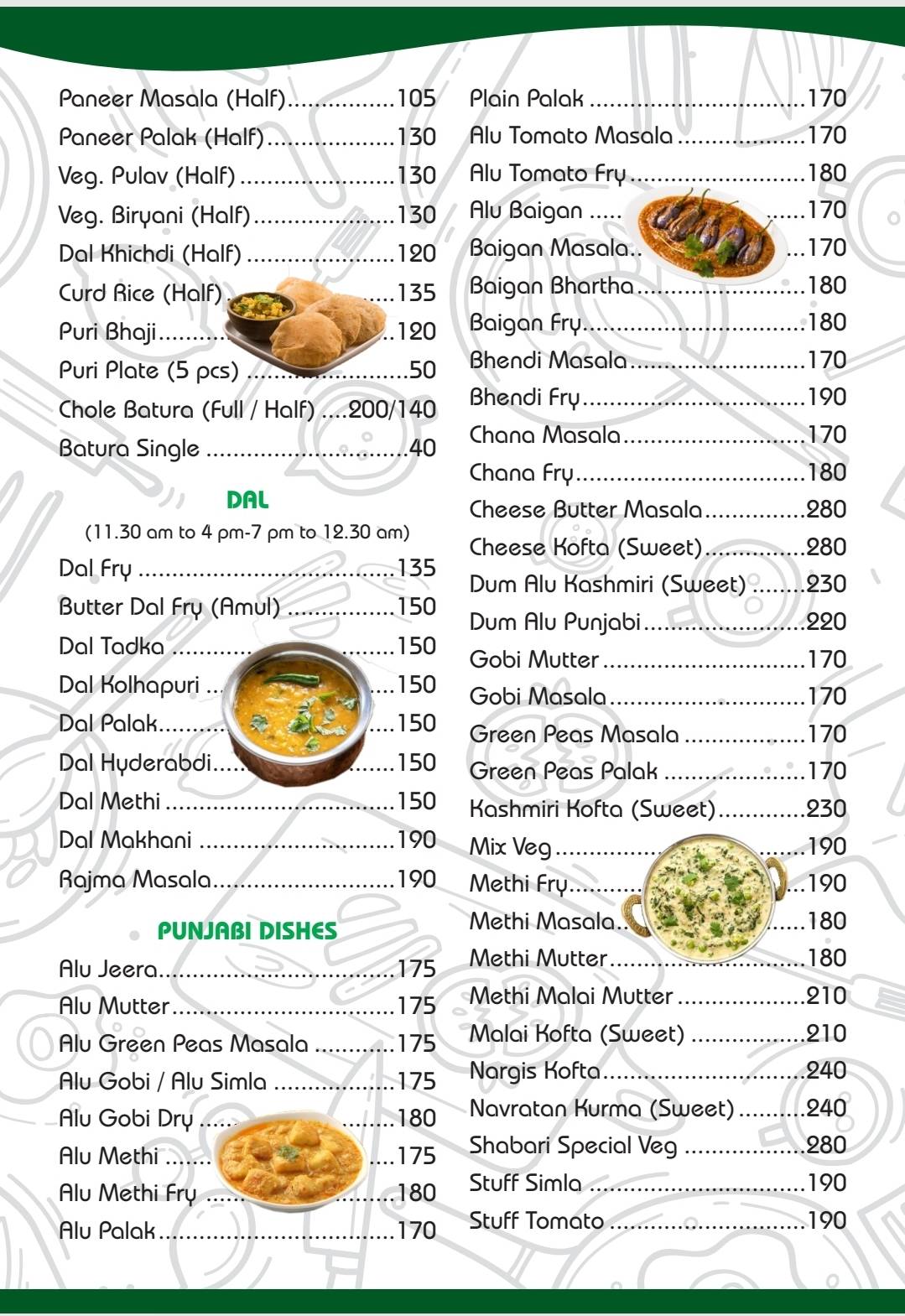 Menu at Shabari Pure Vegetarian Restaurant, Mumbai, near Kalghidar School