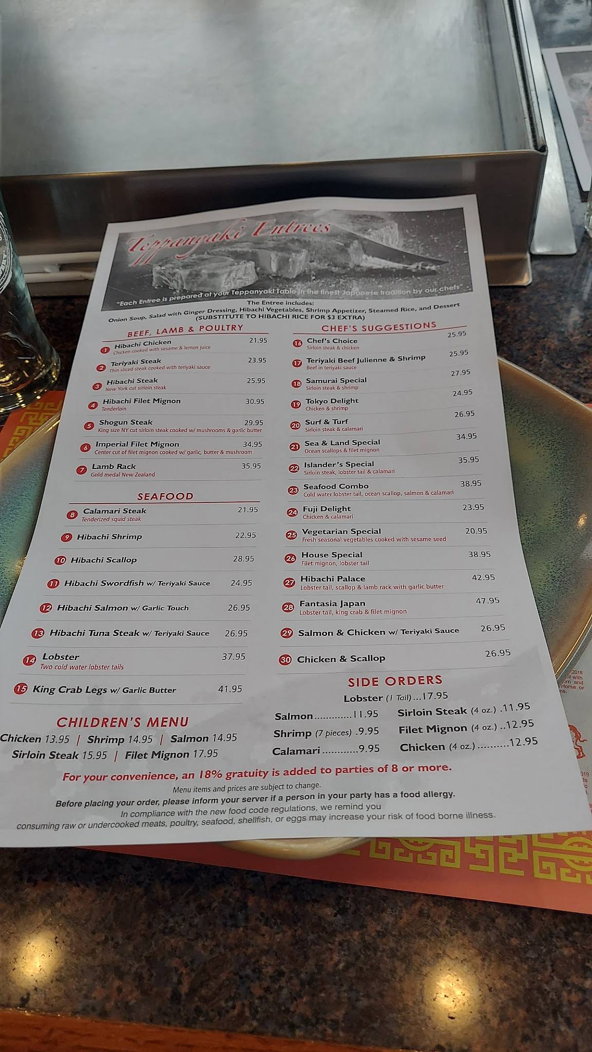 Menu at Chopsticks restaurant, Leominster, 21 Commercial Rd