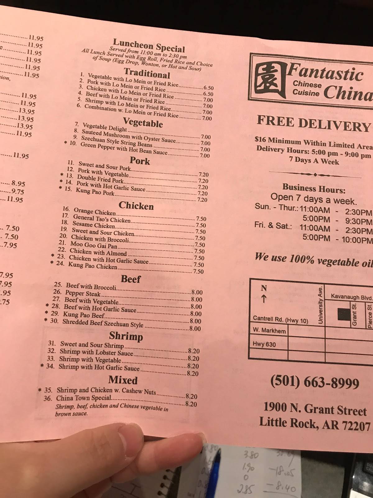 Menu at Fantastic China restaurant, Little Rock