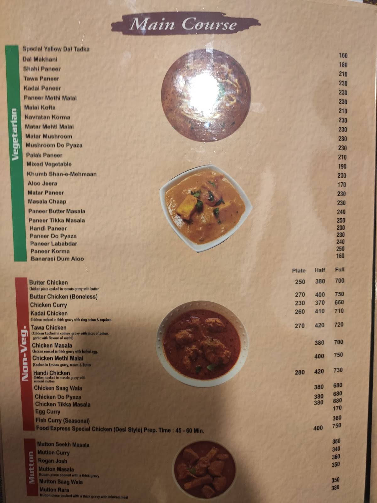 Menu at Food Express, Bhadohi