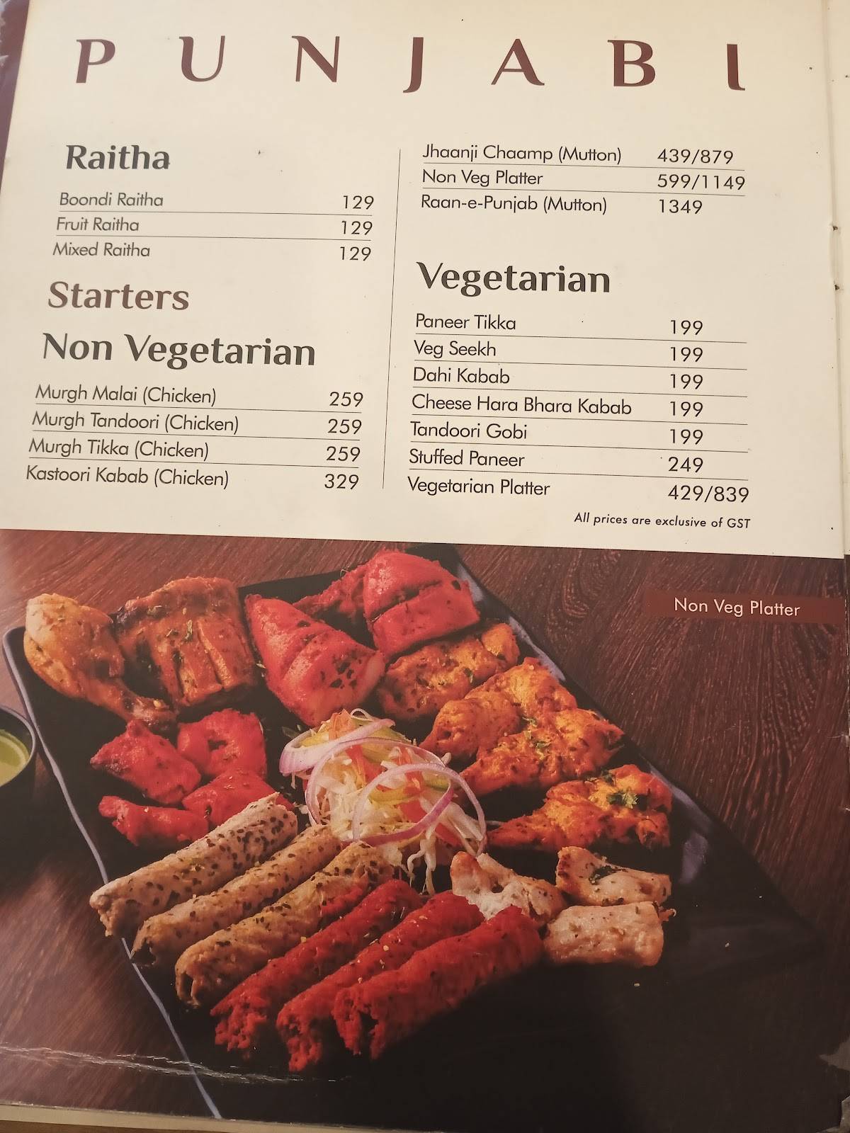 Menu at Karama Restaurant, Bengaluru, 55 Mosque Road Frazer Town