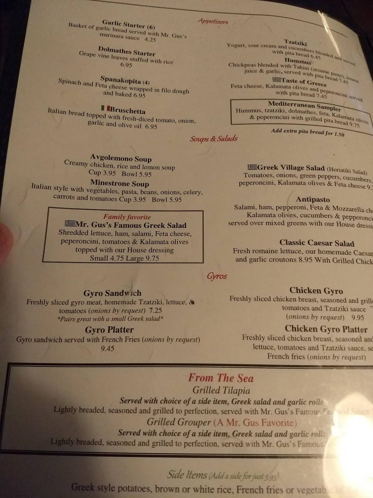 Menu at Mr. Gus' restaurant, Montgomery