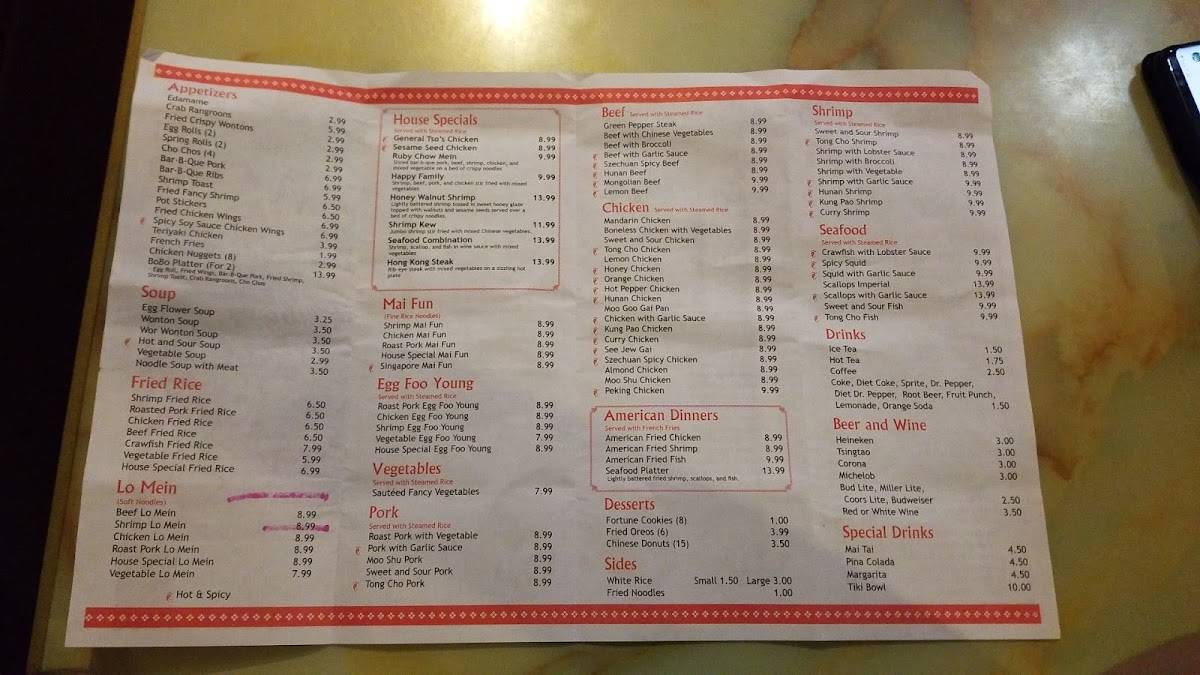 Menu at Ruby Garden Chinese Restaurant, LaPlace, US51