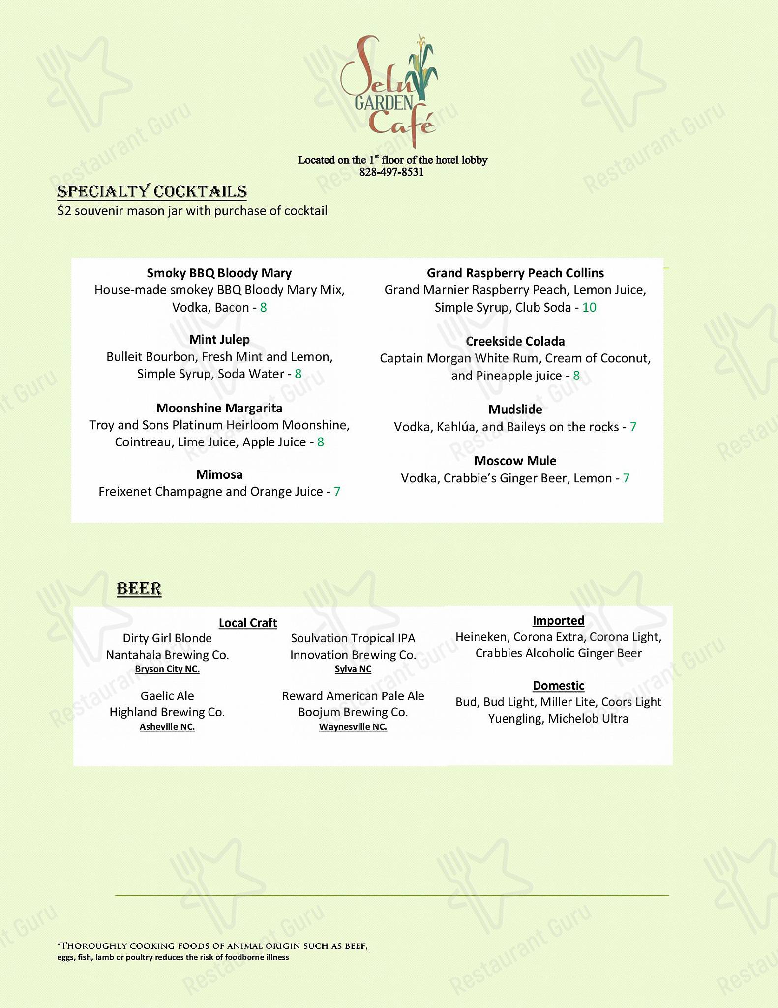 Menu at Selu Garden Café cafe, Cherokee